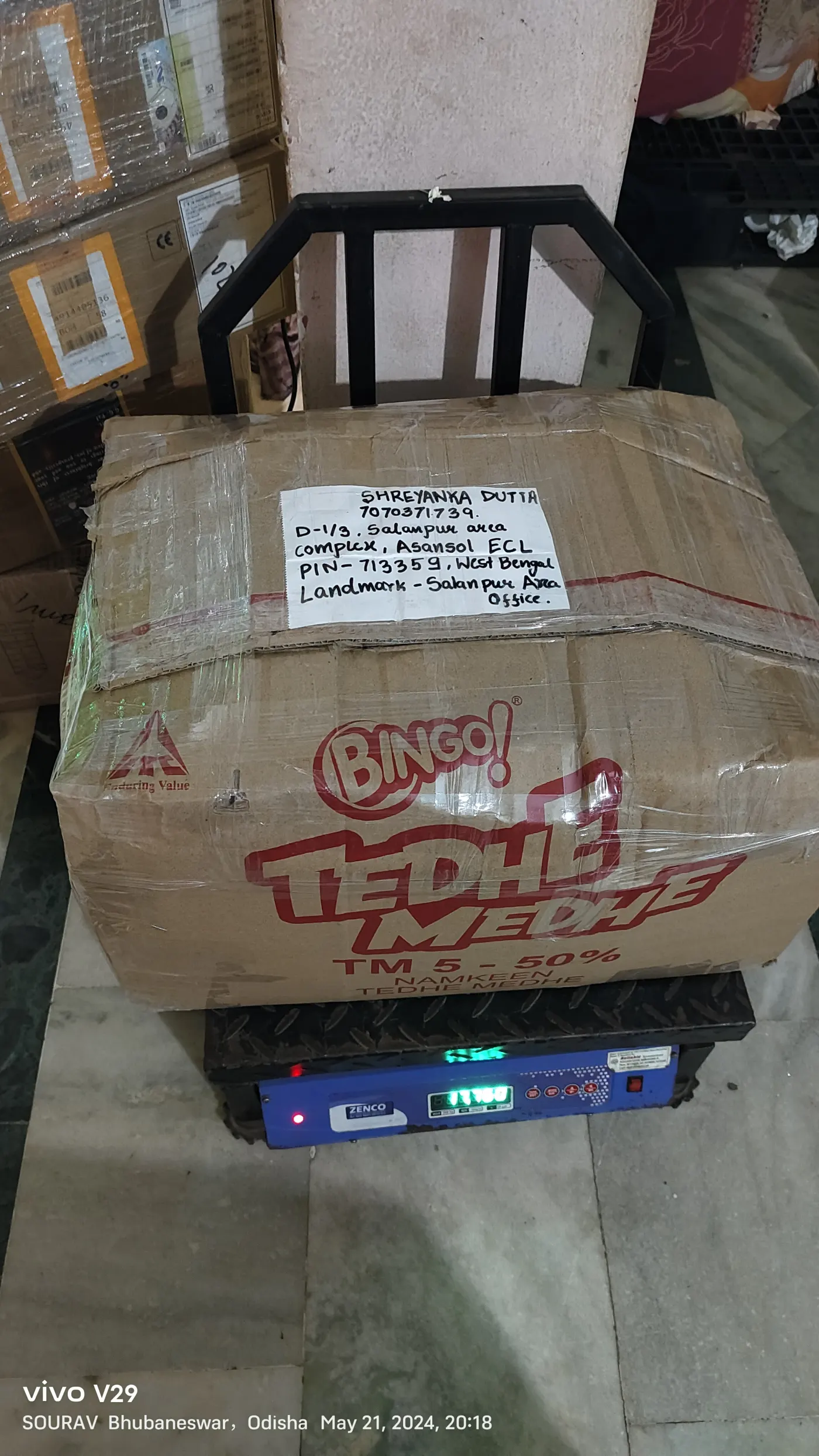 IMG 20240521 201844 - Hindustani Packers & Movers Pvt. Ltd.